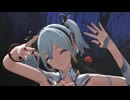 【鳴潮MMD】スキスキDieスキ超Ayeシテル【ツバキ】