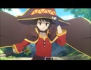 目ズマライザー