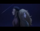 ホテル・インヒューマンズ request 11.「アナザー・スカイ2」