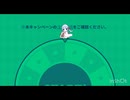そっち側が変色することあるんだ