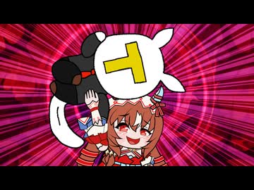 【ウマ娘たぬき】わたしの全力受け止めて