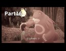 先生！また事件です！！帰ってきた名探偵ピカチュウ【実況】Part16