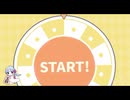 奇妙な動きをするeeo