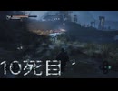 難易度：無慈悲＆デスぺナONの［HELL IS US］ ～両親をたずねて1１死目～　※ネタバレ注意　