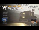 うんこちゃん 25/09/09「地元のクズとREPOやる男」【ツイッチ】