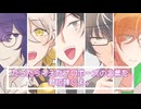 【ボドゲ】たった今考えたプロポーズの言葉を君に捧ぐよ。
