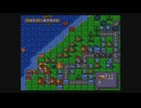 #32-2【Wii U・VC】『スーパーファミコンウォーズ』