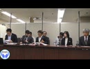 【2025年9月8日】新型コロナワクチン被害者国賠請求訴訟　記者会見