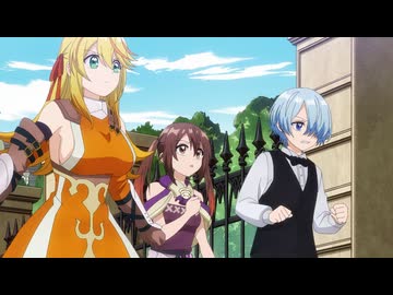 追放者食堂へようこそ！　第11話　最後のピース?