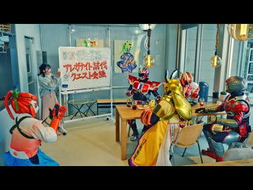 異世界転生したらドゲンジャーズだった件 第10話「この街の交通インフラ最高」