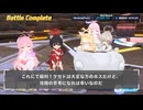 【ブルアカ】大決戦 ケセド 全属性 INSANE 1凸 アタッカー入れ替え式【ブルーアーカイブ】