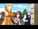追放者食堂へようこそ！ 第11話「最後のピース?」