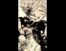 【MHA】→八七｜爆豪勝己ver【歌わせてみた】