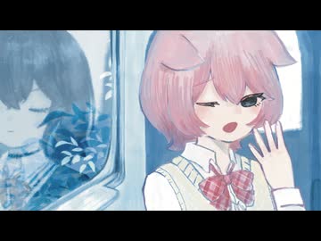 良かっタービュランス / Sebon covered by ぺしゆー
