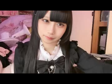 無害 (2025/5/4) 寝れないからたすけtr