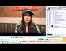 心理掌握被験者観察記録