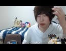 【めじろう】Oto（Aren）からの通話凸を面倒臭がって切る　※19歳韓国人で精神障害持ち。めじろうが堕として頻繁に通話したり会う約束をする仲になるも、最近めじろうは冷たくしている