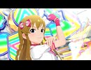 【ミリシタMV】「美！美！美！ビルドUP!!」(SSR スペシャルアピール)【1080p60/4K HDR】