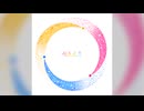 【デレステ】心もよう【PRO】
