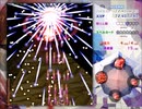 【初見実況】全力で楽しむ東方錦上京part5