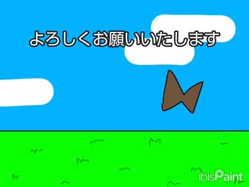 ハツナツ/feat.初音ミク