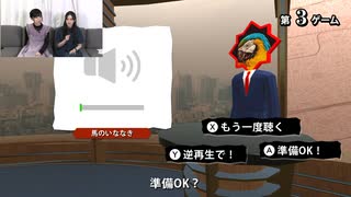 ≪生放送アーカイブその54-2≫小泉萌香のもえの～と ~moe's note~≪ゲスト：綾瀬未来さん≫
