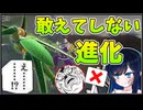 【ドラゴンボールザブレイカーズ】戦闘面なら2のが強い