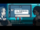 【ネタバレ】都市伝説解体センター　Part35【注意】