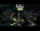 【CITIZEN SLEEPER】宇宙を漂う鳥類【part 2】