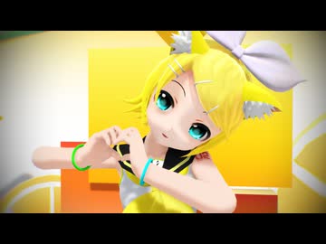 【MMD】テルミーアンサー【ちびあぴリン】【なつき杯】