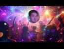 ﾔｼﾞｭｾﾝﾊﾟｲｲｷｽｷﾞﾝｲｸｲｸｱｯｱｯｱｯｱｰﾔﾘﾏｽﾈ disco
