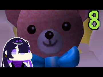 【ちびロボ】お掃除ロボ トバリ #8