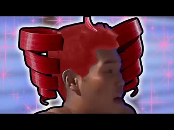 ツインドリルでホモビに出てみた野獣先輩