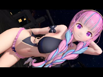 【MMD】湊あく○/CHUNG HA - PLAY【紳士向け】