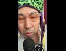 ボンジョルノ　Mrs.GREEN PIZZA