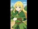 エルミアナの奇妙な踊り