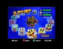 【日本未発売】パックマン ワールドラリー 全キャラクター