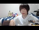 めじろう「誕生日プレゼントは現金が一番嬉しいけどね♪慈悲がないなと思うけど…嬉しいけどね♪」