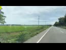 2025年09月10日09時00分　北海道飲んだくれの旅67日目　1/2