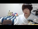 韓国人めじろうの虚言癖「僕ぅ韓国語けっこう話せますよ！…話せないですけどぉ…」