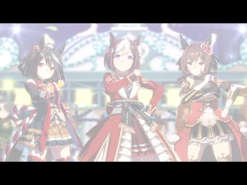 ウマ娘MV「STARTING FORCE」1080p 完全60fps版