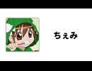 単品
