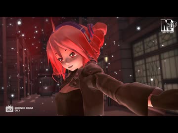 【ＭＭＤ】ワイルドなテト　de　ラグトレイン