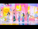 Tahiti 80 - A Love From Outer Space|뉴진스NewJeans|