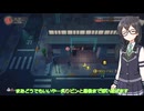 花隈千冬と夏色花梨と小春六花と彩澄しゅおの逝くDEATH NOTE Killer Within1５（花隈千冬＆夏色花梨＆小春六花＆彩澄しゅお実況）