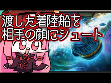 【MTGA】帰ってきたクソデッカー茜ちゃん その640【ボイスロイド実況】