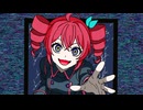 花弁、それにまつわる音声 covered by 重音テトSV【SynthV  cover】