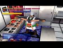 ダイナマイト刑事