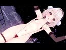 【MMD】雨衣(VoiSona・しぐれうい・Shigure Ui) - パラレルラルラ1