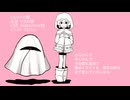 【UTAUカバー】ももいろの鍵【すいか おう】